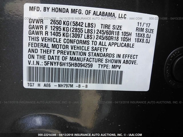 5FNYF6H15HB094259 - 2017 HONDA PILOT LX GRAY photo 9