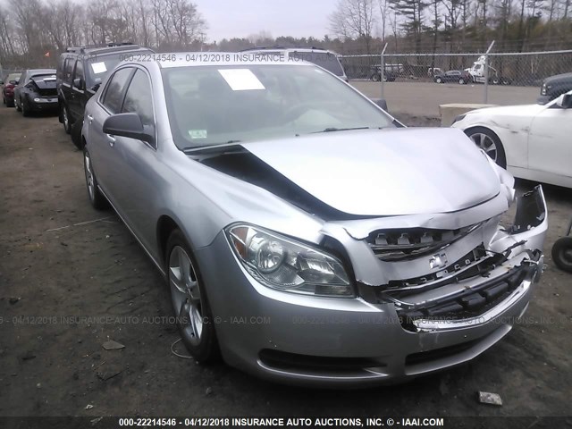 1G1ZA5E11BF125827 - 2011 CHEVROLET MALIBU LS 银色 照片 1