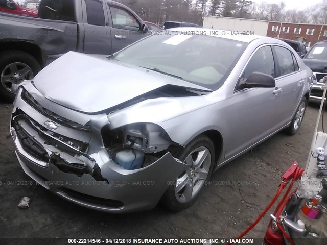 1G1ZA5E11BF125827 - 2011 CHEVROLET MALIBU LS 银色 照片 2
