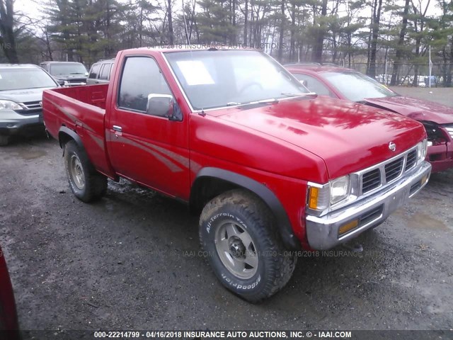 1N6SD11Y0TC350364 - 1996 NISSAN TRUCK XE RED photo 1