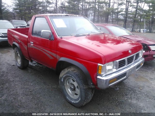 1N6SD11Y0TC350364 - 1996 NISSAN TRUCK XE RED photo 6
