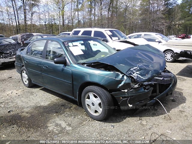 1G1NE52J516228030 - 2001 CHEVROLET MALIBU LS 绿色 照片 1