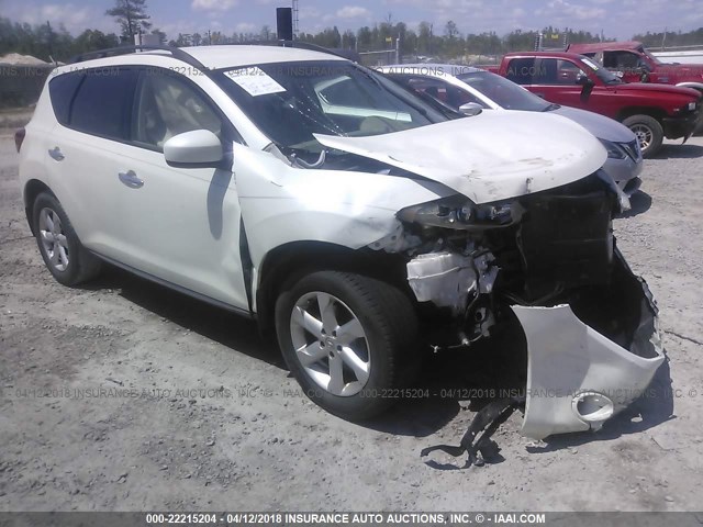 JN8AZ18U99W011679 - 2009 NISSAN MURANO S/SL WHITE photo 1