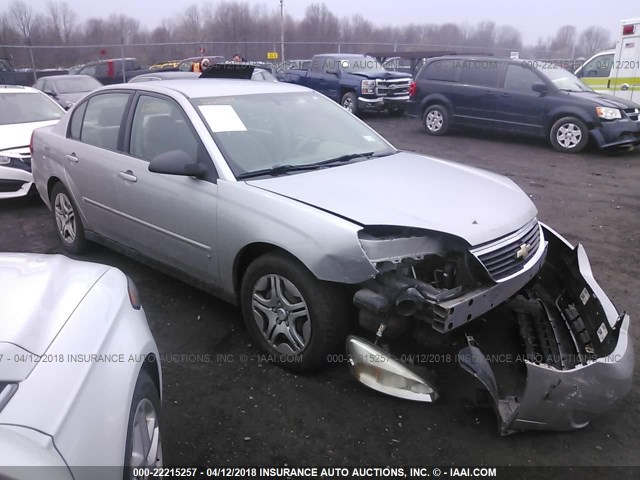 1G1ZS58NX8F121909 - 2008 CHEVROLET MALIBU LS 银色 照片 1