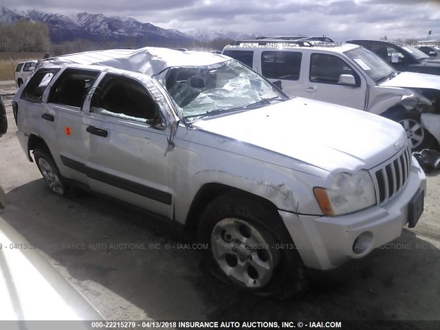 1J4GR48K55C710559 - 2005 JEEP GRAND CHEROKEE LAREDO/COLUMBIA/FREEDOM SILVER photo 1