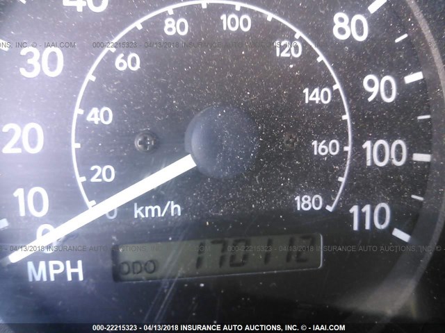 1NXBR12E9YZ407036 - 2000 TOYOTA COROLLA VE/CE/LE 银色 照片 7