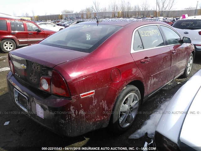 1G1ZC5E15BF238156 - 2011 CHEVROLET MALIBU 1LT 红色 照片 4