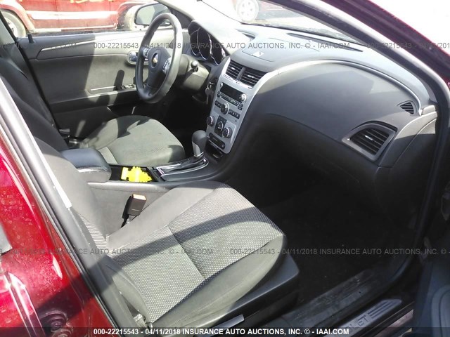 1G1ZC5E15BF238156 - 2011 CHEVROLET MALIBU 1LT 红色 照片 5