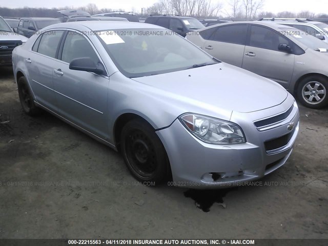 1G1ZG57B29F203417 - 2009 CHEVROLET MALIBU LS 银色 照片 1