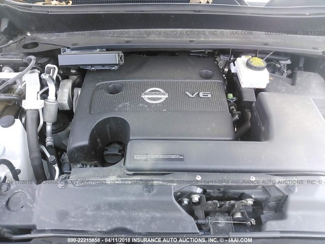 5N1AR2MM8GC620506 - 2016 NISSAN PATHFINDER S/SV/SL/PLATINUM 灰色 照片 10