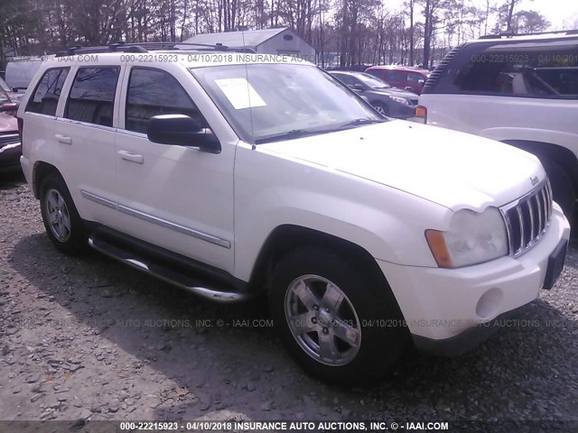 1J8HR58266C154949 - 2006 JEEP GRAND CHEROKEE LIMITED WHITE photo 1