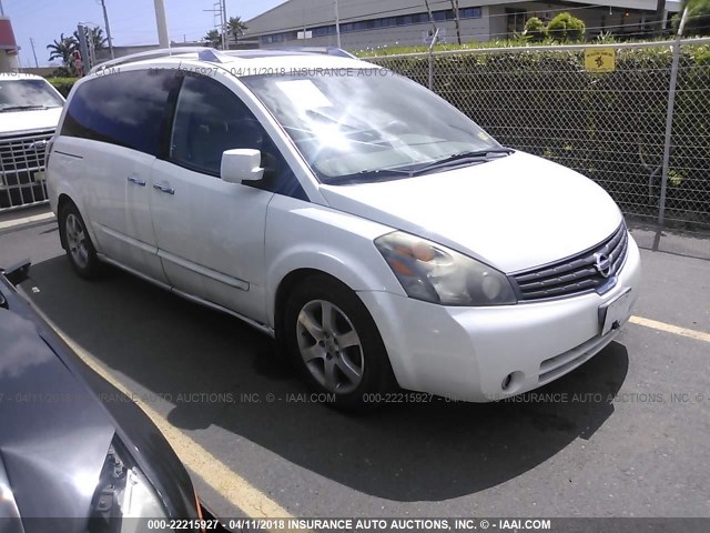 5N1BV28U27N130271 - 2007 NISSAN QUEST S/SE/SL WHITE photo 1