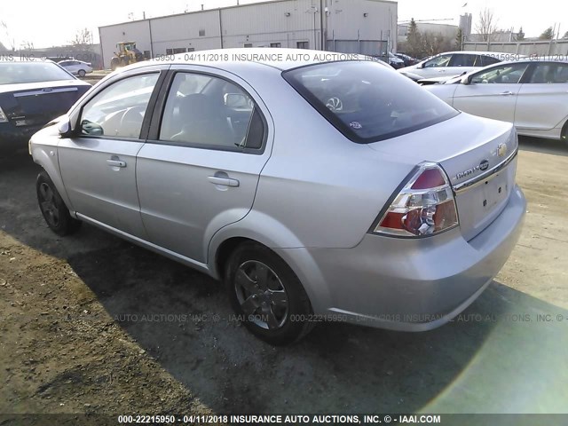 KL1TD56638B056676 - 2008 CHEVROLET AVEO LS 银色 照片 3