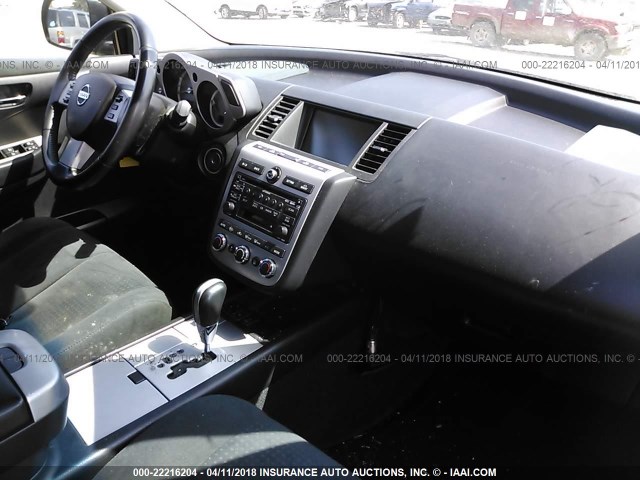 JN8AZ08W37W648298 - 2007 NISSAN MURANO SL/SE/S GRAY photo 5