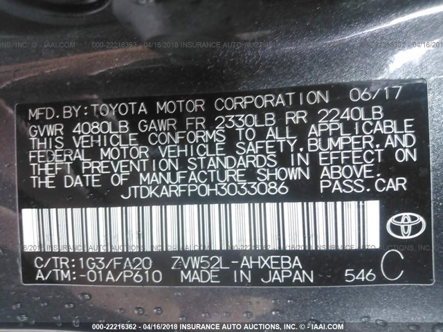 JTDKARFP0H3033086 - 2017 TOYOTA PRIUS PRIME  ნაცრისფერი ფოტო 9