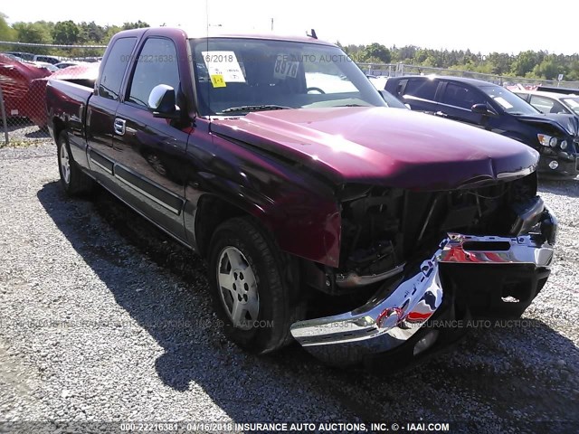 1GCEC19Z27Z205135 - 2007 CHEVROLET SILVERADO C1500 CLASSIC BURGUNDY photo 1