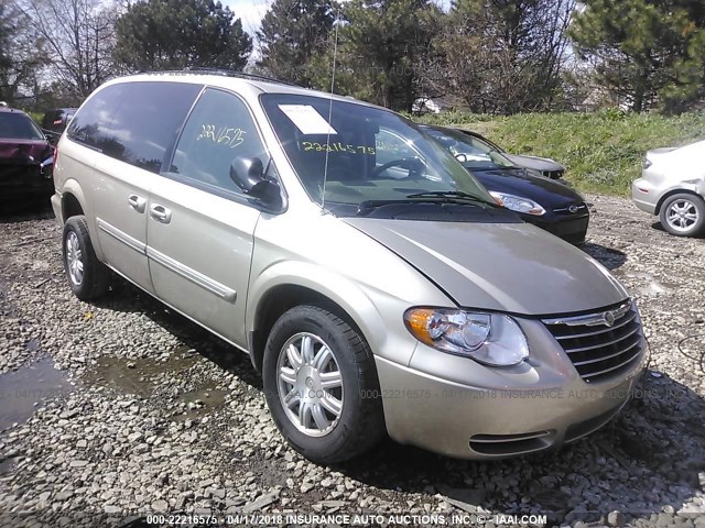 2C4GP54L15R207392 - 2005 CHRYSLER TOWN & COUNTRY TOURING BEIGE photo 1