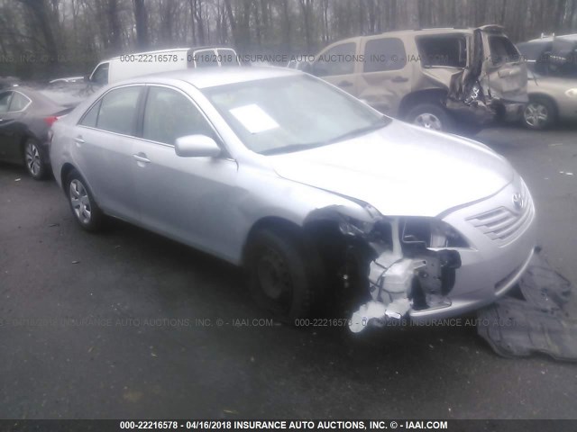 4T1BE46K78U227129 - 2008 TOYOTA CAMRY CE/LE/XLE/SE GRAY photo 1