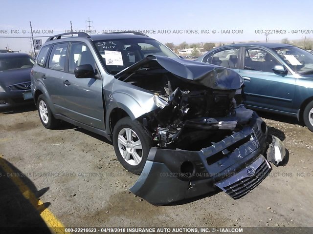 JF2SH6BCXAG786573 - 2010 SUBARU FORESTER XS Grau Foto 1