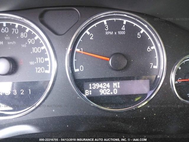 1GNDV23W58D176813 - 2008 CHEVROLET UPLANDER LS BROWN photo 7