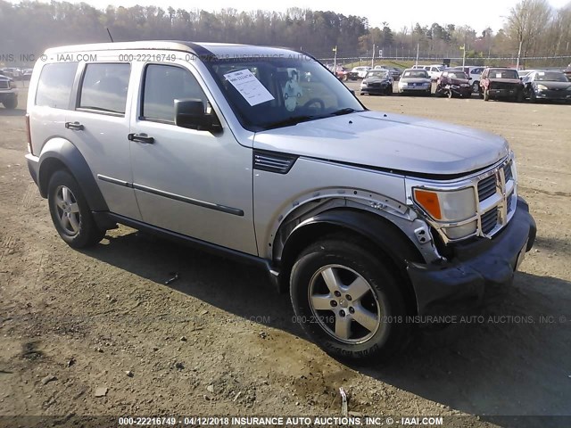 1D8GT28K27W739225 - 2007 DODGE NITRO SXT SILVER photo 1