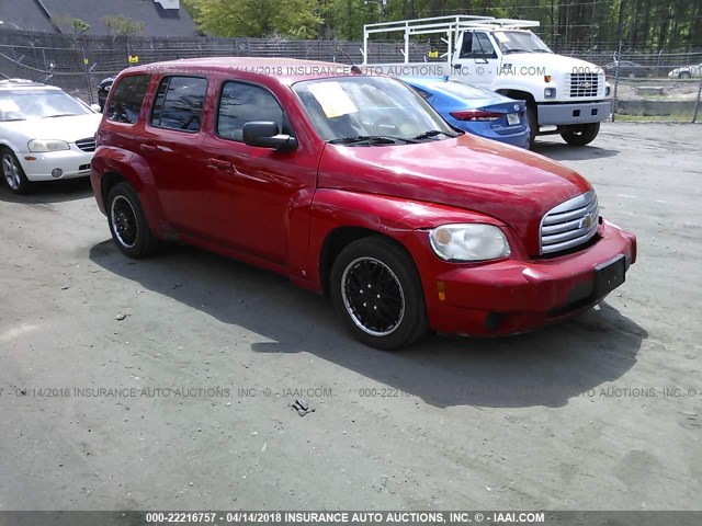 3GNDA13D98S568035 - 2008 CHEVROLET HHR LS RED photo 1