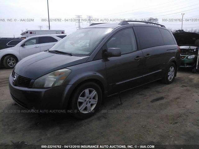 5N1BV28U44N360048 - 2004 NISSAN QUEST S/SE/SL GRAY photo 2