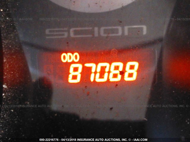 JTKJF5C7XB3012921 - 2011 TOYOTA SCION TC 白色 照片 7