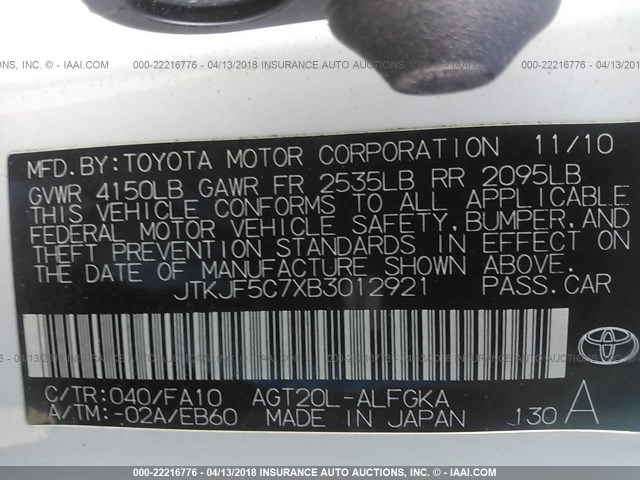 JTKJF5C7XB3012921 - 2011 TOYOTA SCION TC 白色 照片 9