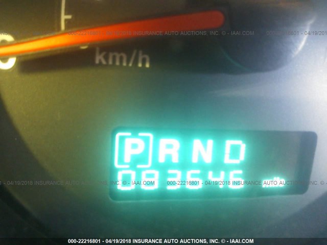 1J4GR48K35C651835 - 2005 JEEP GRAND CHEROKEE LAREDO/COLUMBIA/FREEDOM 绿色 照片 7