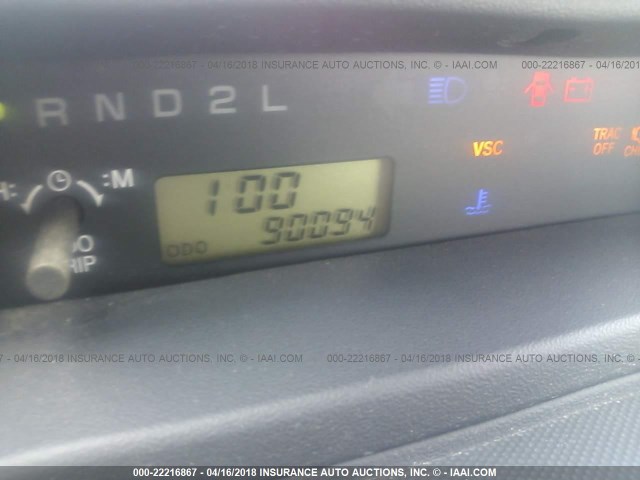 JTLKT324164083672 - 2006 TOYOTA SCION XB GRAY photo 7