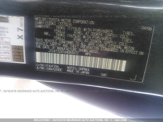 JTLKT324164083672 - 2006 TOYOTA SCION XB GRAY photo 9