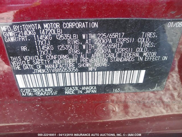 JTMBK31V885053056 - 2008 TOYOTA RAV4 LIMITED RED photo 9