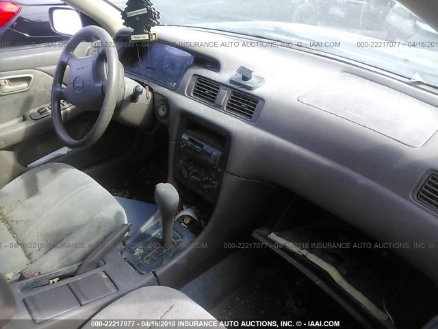 4T1BG22KXXU531235 - 1999 TOYOTA CAMRY CE/LE/XLE 米色 照片 5