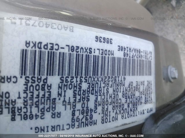 4T1BG22KXXU531235 - 1999 TOYOTA CAMRY CE/LE/XLE 米色 照片 9