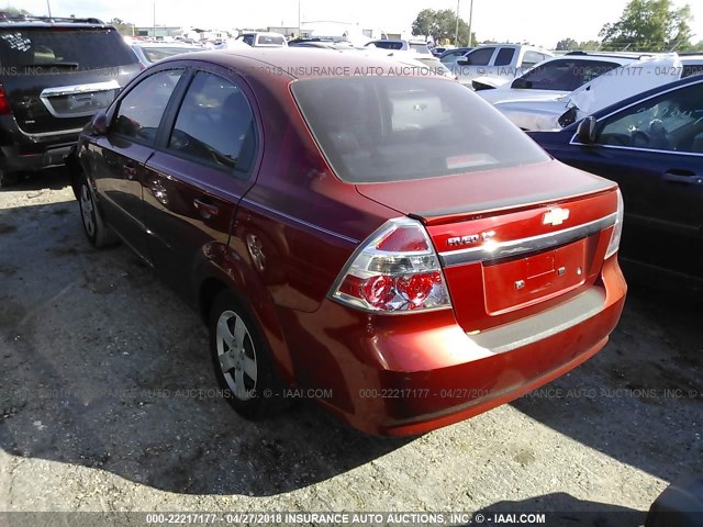 KL1TD5DE2AB087109 - 2010 CHEVROLET AVEO LS/LT 红色 照片 3