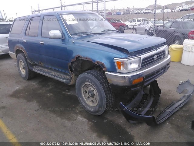 JT3VN39W1N0074331 - 1992 TOYOTA 4RUNNER VN39 SR5 BLUE photo 1