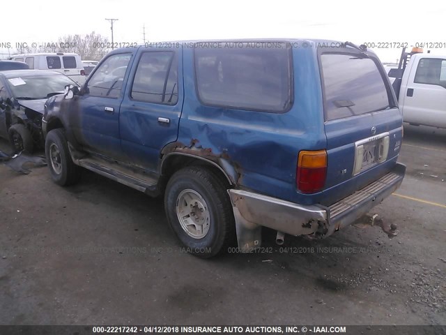 JT3VN39W1N0074331 - 1992 TOYOTA 4RUNNER VN39 SR5 蓝色 照片 3