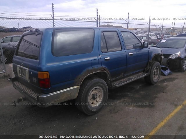 JT3VN39W1N0074331 - 1992 TOYOTA 4RUNNER VN39 SR5 蓝色 照片 4