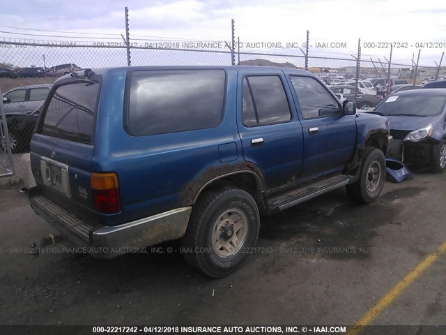 JT3VN39W1N0074331 - 1992 TOYOTA 4RUNNER VN39 SR5 BLUE photo 4