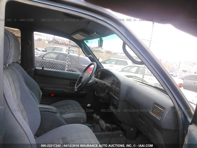 JT3VN39W1N0074331 - 1992 TOYOTA 4RUNNER VN39 SR5 蓝色 照片 5