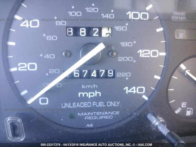 1HGCD5600VA161067 - 1997 HONDA ACCORD SE BEIGE photo 7