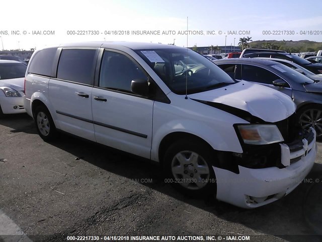 1D8HN44H38B163819 - 2008 DODGE GRAND CARAVAN SE WHITE photo 1