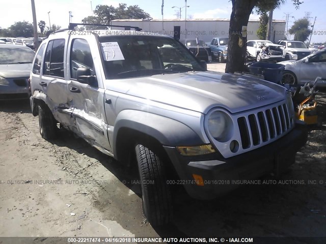 1J4GK48K37W554754 - 2007 JEEP LIBERTY SPORT 银色 照片 1