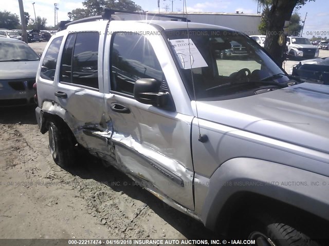 1J4GK48K37W554754 - 2007 JEEP LIBERTY SPORT 银色 照片 6