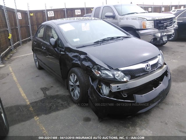 19XFA1F90BE023453 - 2011 HONDA CIVIC EXL BLACK photo 1