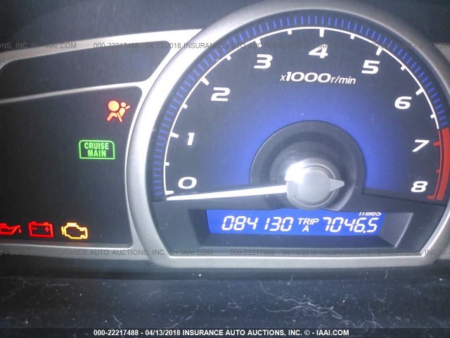 19XFA1F90BE023453 - 2011 HONDA CIVIC EXL BLACK photo 7