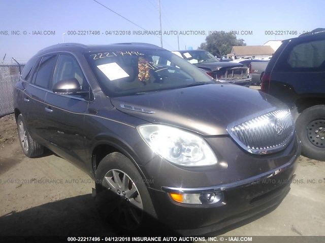 5GALRBED7AJ227001 - 2010 BUICK ENCLAVE CXL ყავისფერი ფოტო 1