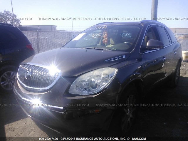 5GALRBED7AJ227001 - 2010 BUICK ENCLAVE CXL ყავისფერი ფოტო 2