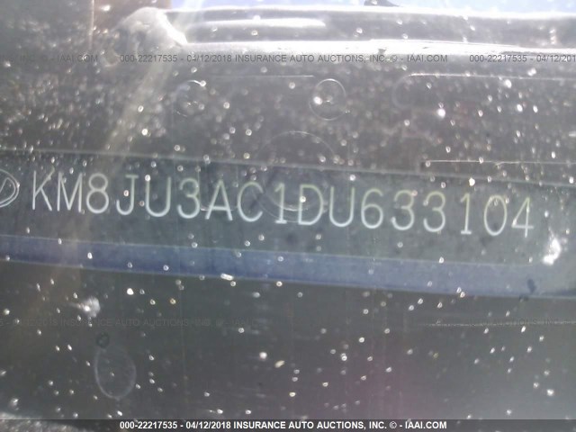 KM8JU3AC1DU633104 - 2013 HYUNDAI TUCSON GLS/LIMITED ლურჯი ფოტო 9